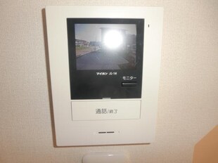 岡本駅 バス13分  御幸ヶ原南下車：停歩11分 1-2階の物件内観写真